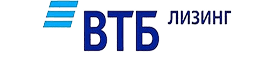 ВТБ Лизинг